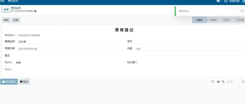2.webp