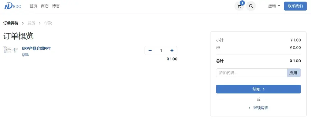 1.webp