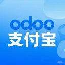 odoo18对接支付宝网站付款